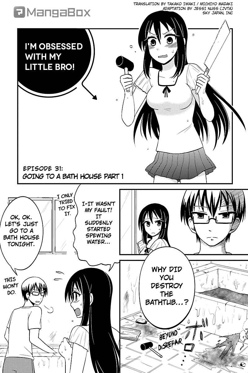 Page 1 Chapter 31 Kyoudai hodo Chikaku Tooimono wa Nai