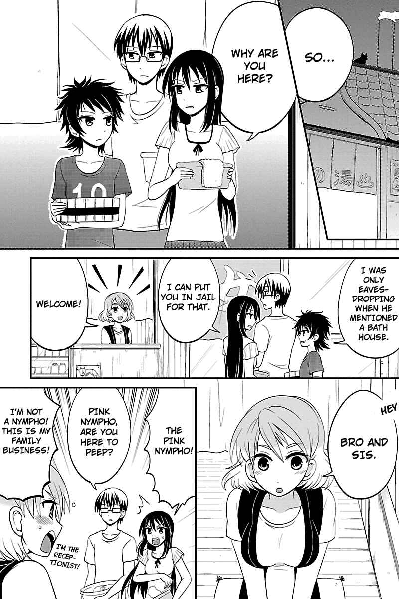 Page 2 Chapter 31 Kyoudai hodo Chikaku Tooimono wa Nai