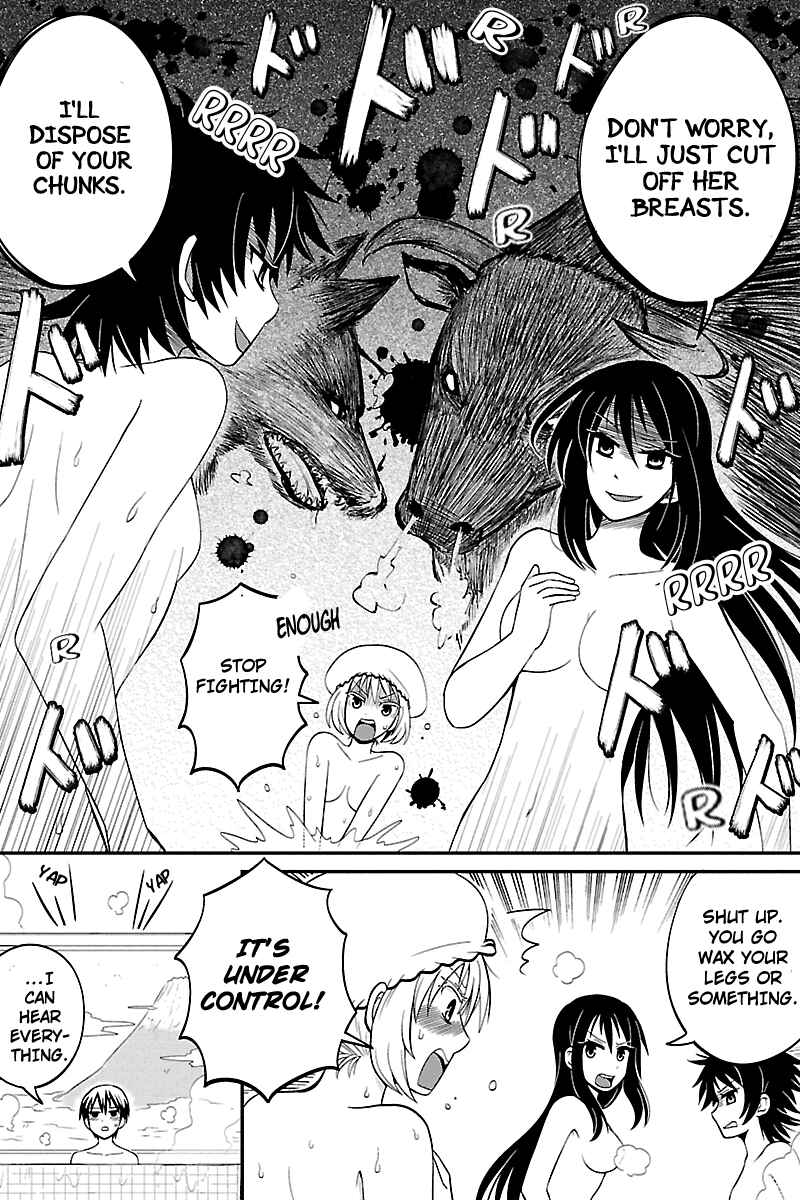 Page 8 Chapter 31 Kyoudai hodo Chikaku Tooimono wa Nai
