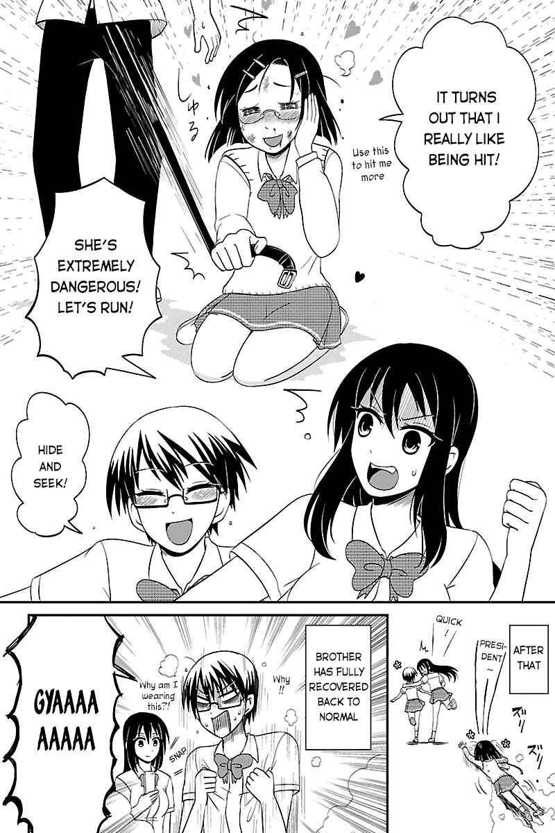 Page 8 Chapter 37 Kyoudai hodo Chikaku Tooimono wa Nai