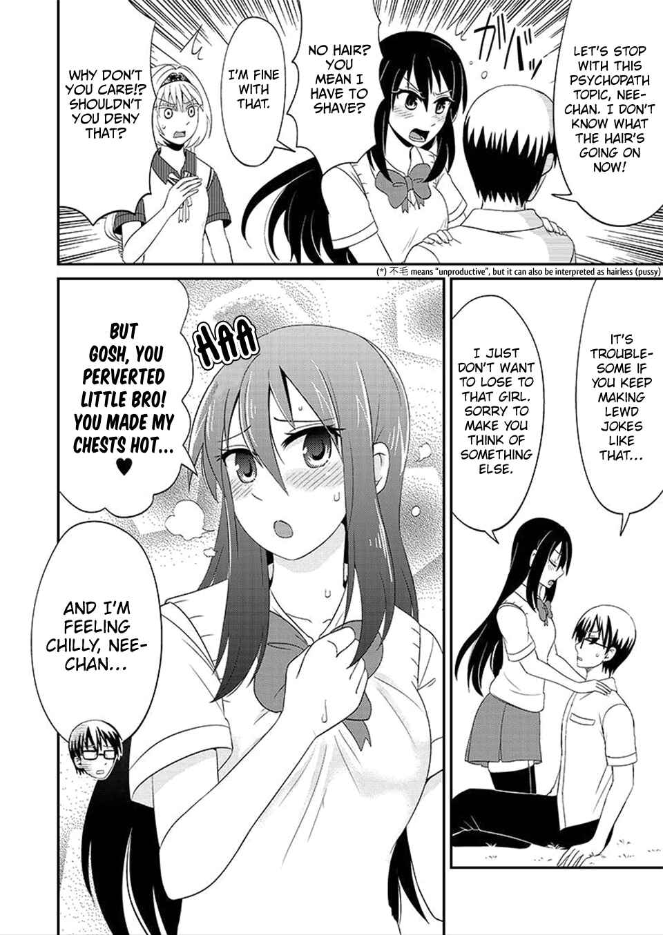Page 5 Chapter 81 Kyoudai hodo Chikaku Tooimono wa Nai