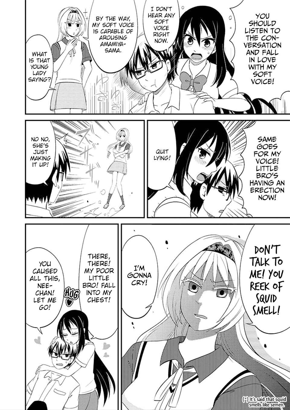 Page 7 Chapter 81 Kyoudai hodo Chikaku Tooimono wa Nai