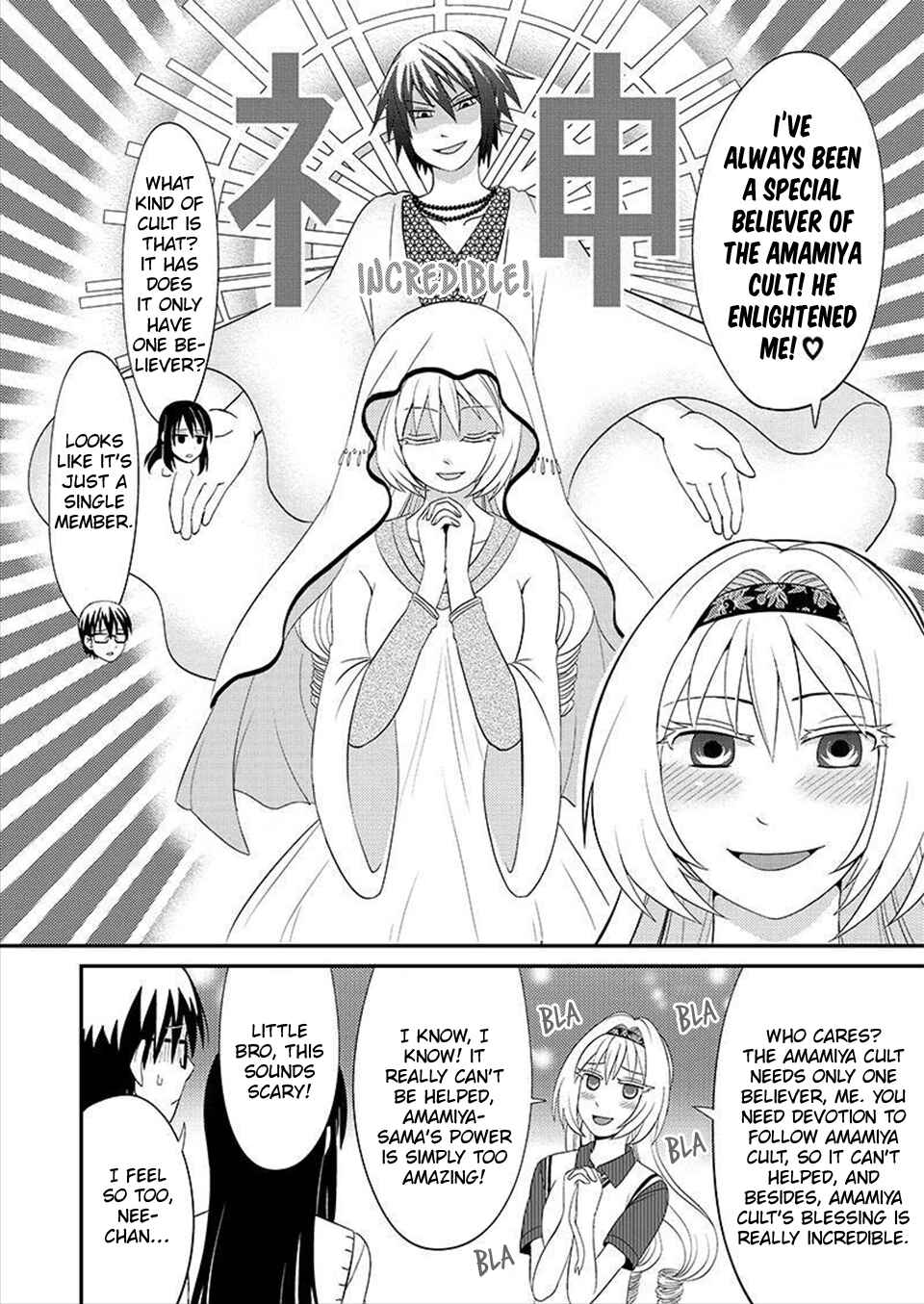 Page 9 Chapter 81 Kyoudai hodo Chikaku Tooimono wa Nai