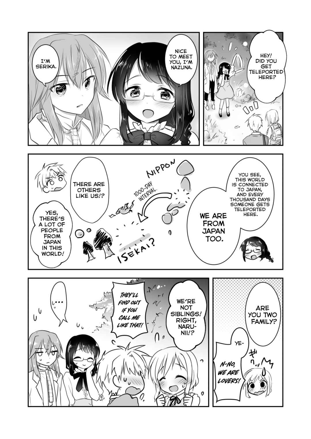 Page 12 Chapter Unknown_e799 Kyoudai desu ga Isekai de Kekkon Shimashita
