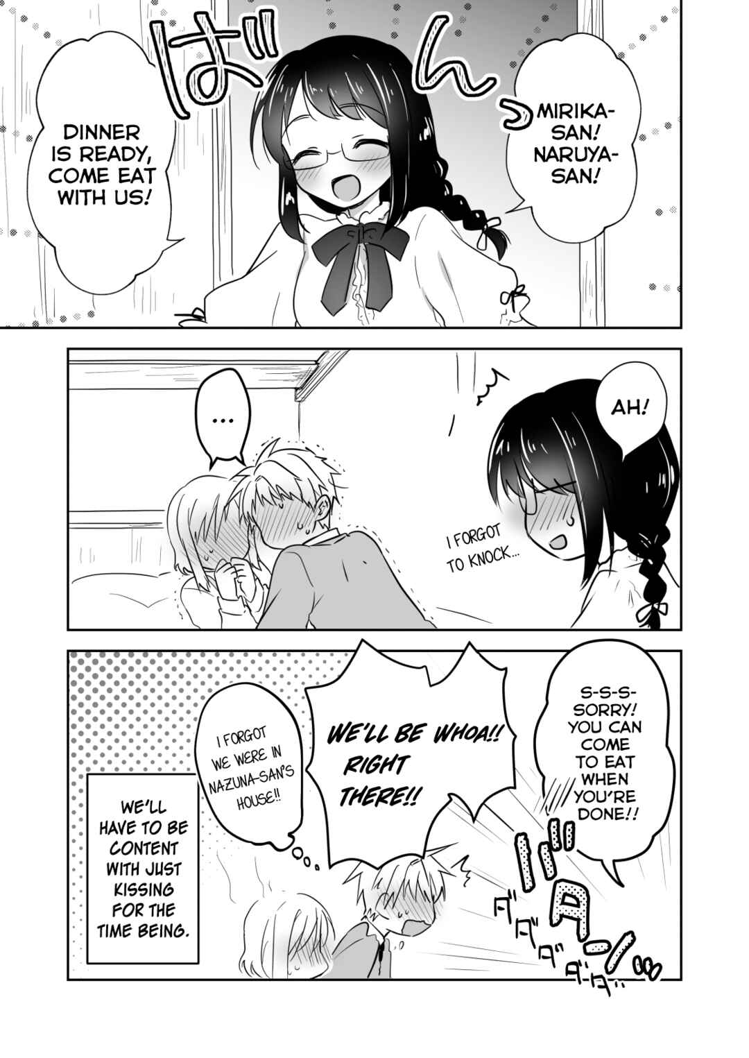 Page 20 Chapter Unknown_e799 Kyoudai desu ga Isekai de Kekkon Shimashita