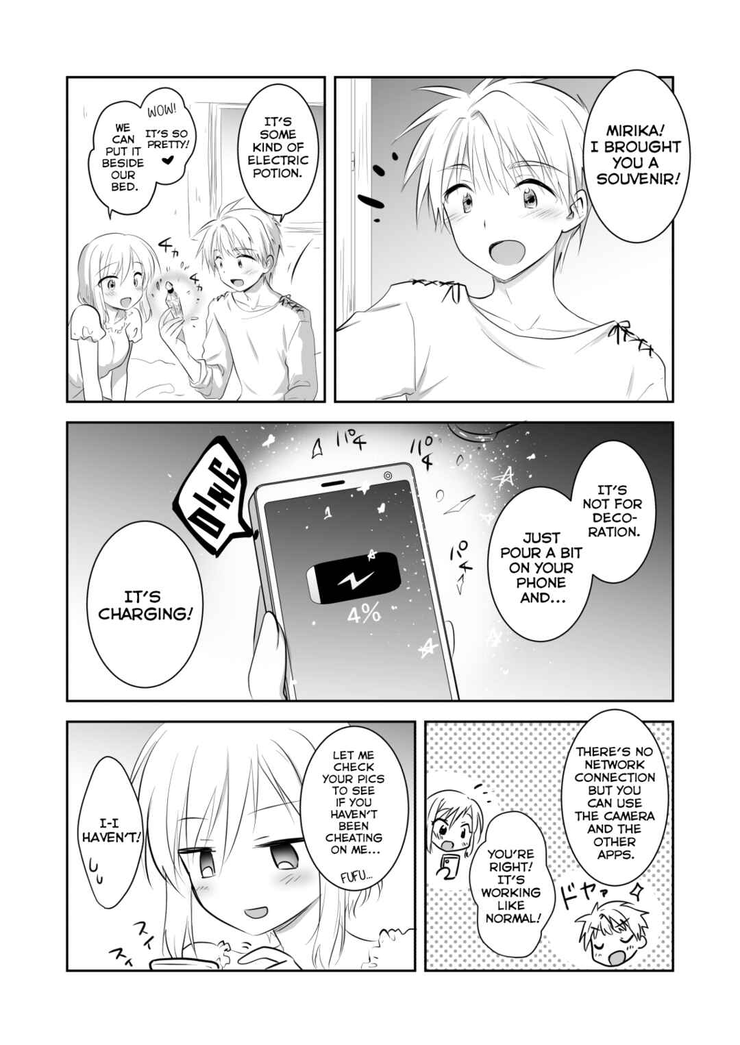 Page 27 Chapter Unknown_e799 Kyoudai desu ga Isekai de Kekkon Shimashita