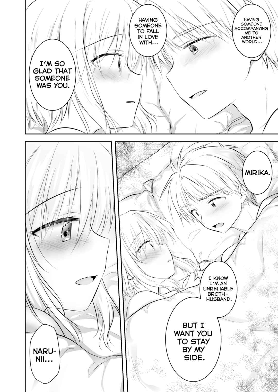 Page 47 Chapter Unknown_e799 Kyoudai desu ga Isekai de Kekkon Shimashita