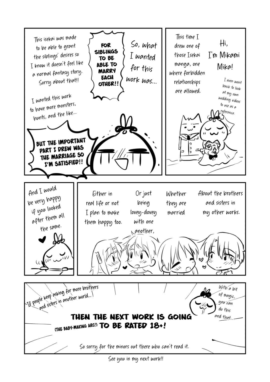 Page 49 Chapter Unknown_e799 Kyoudai desu ga Isekai de Kekkon Shimashita