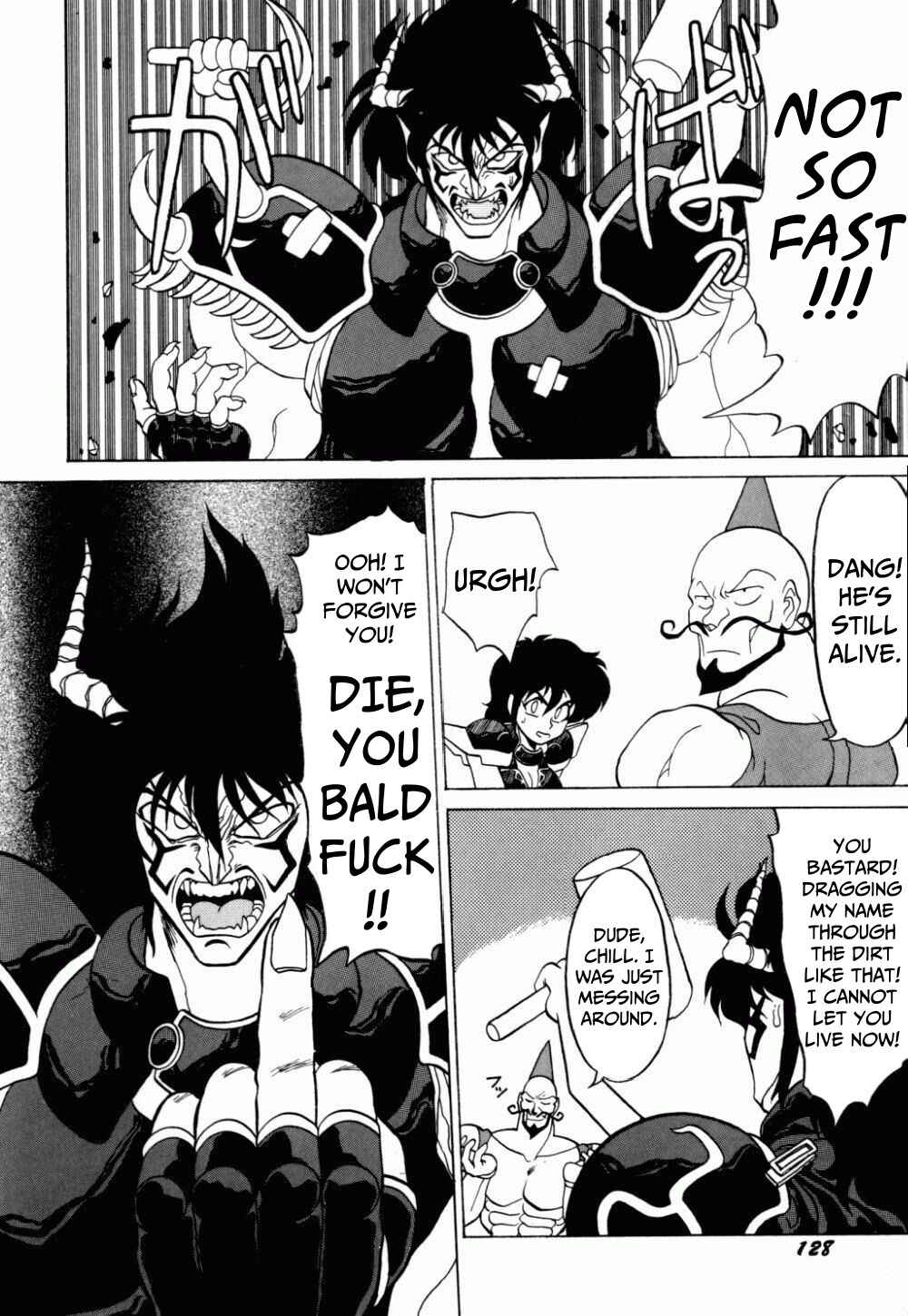 Page 10 Chapter 8 Electric Exchanger