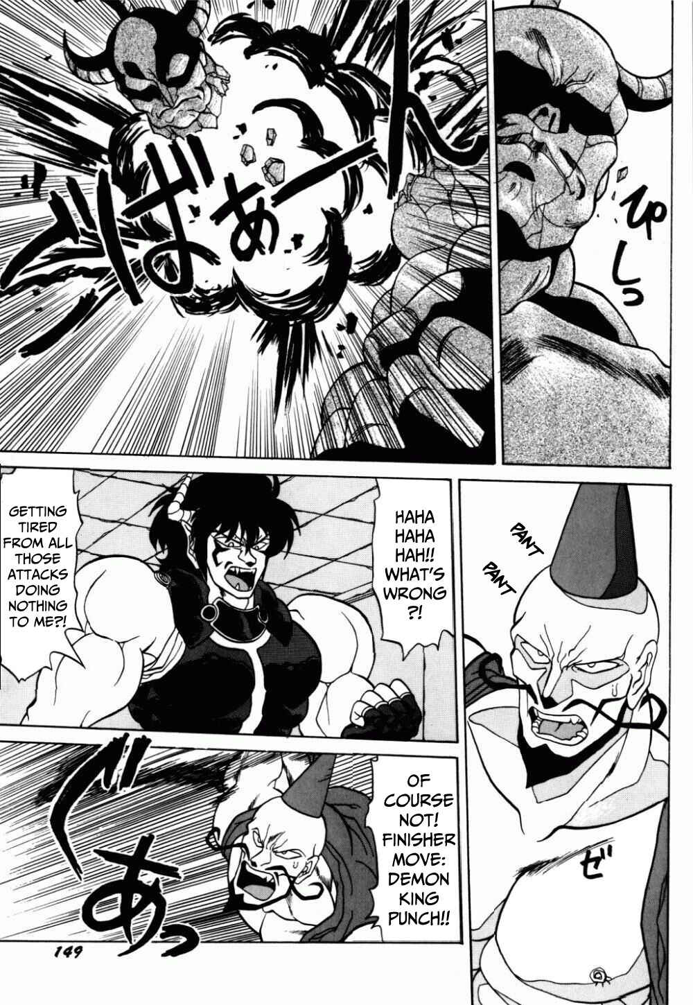 Page 15 Chapter 9 Electric Exchanger