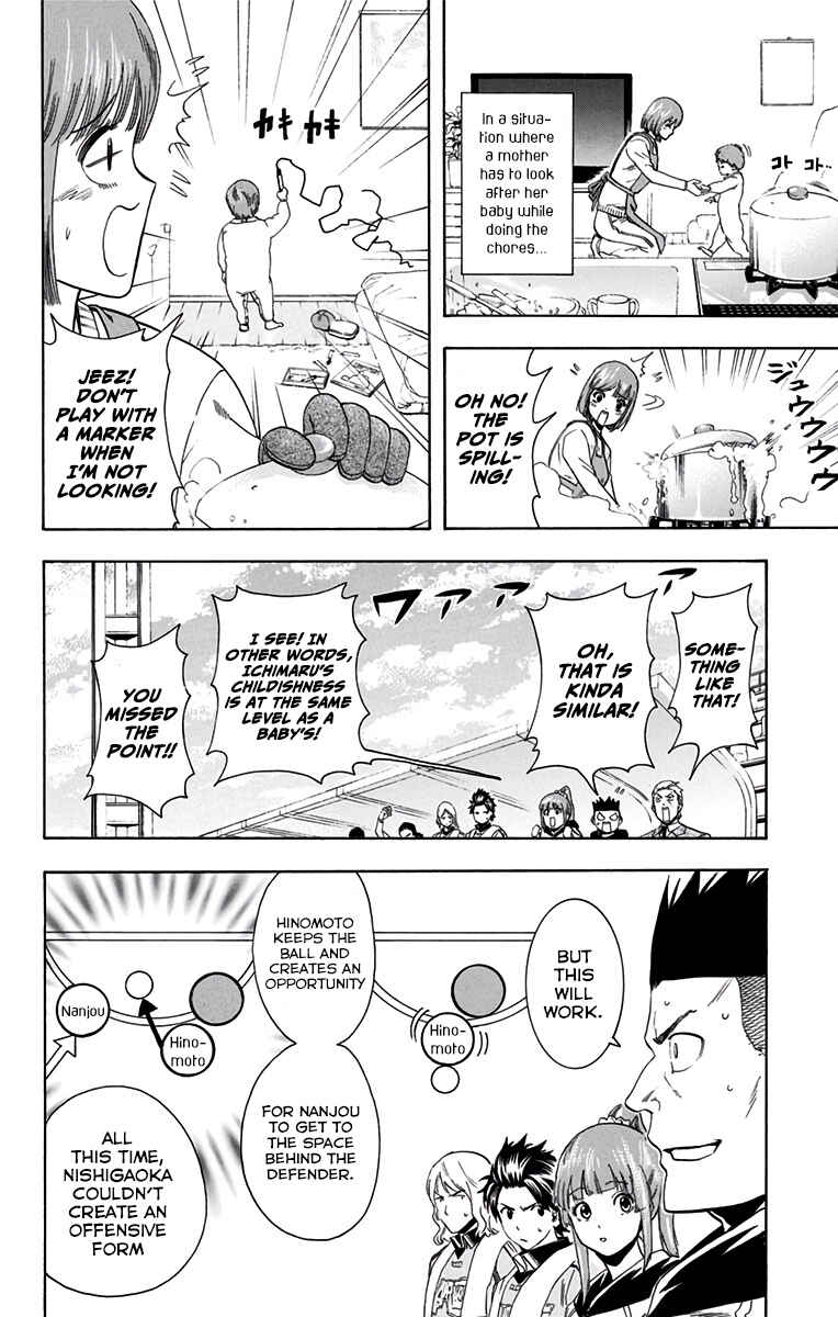 Page 13 Chapter 9 Tokyo Wonder Boys