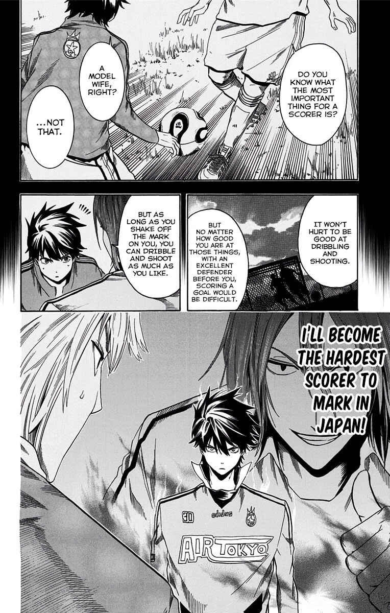 Page 15 Chapter 9 Tokyo Wonder Boys