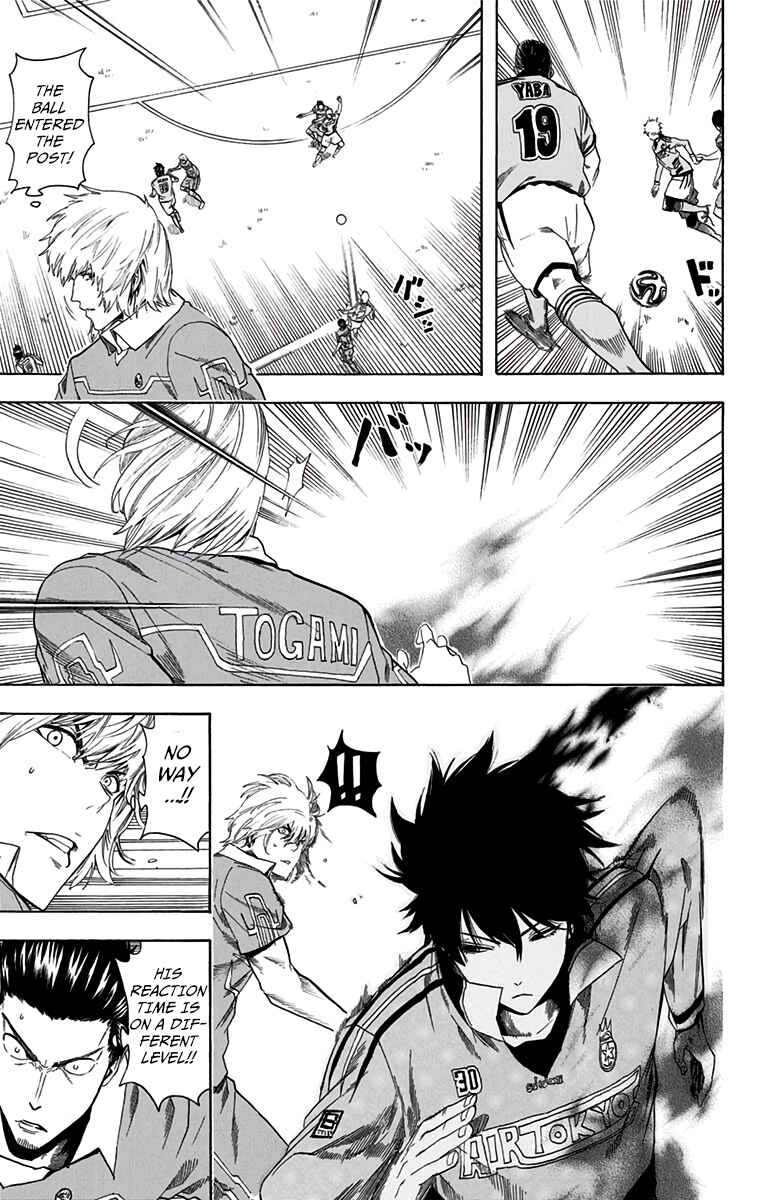 Page 16 Chapter 9 Tokyo Wonder Boys