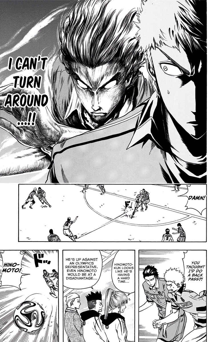 Page 4 Chapter 9 Tokyo Wonder Boys