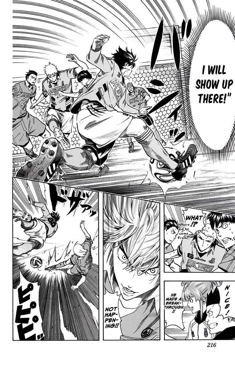 Page 7 Chapter 9 Tokyo Wonder Boys