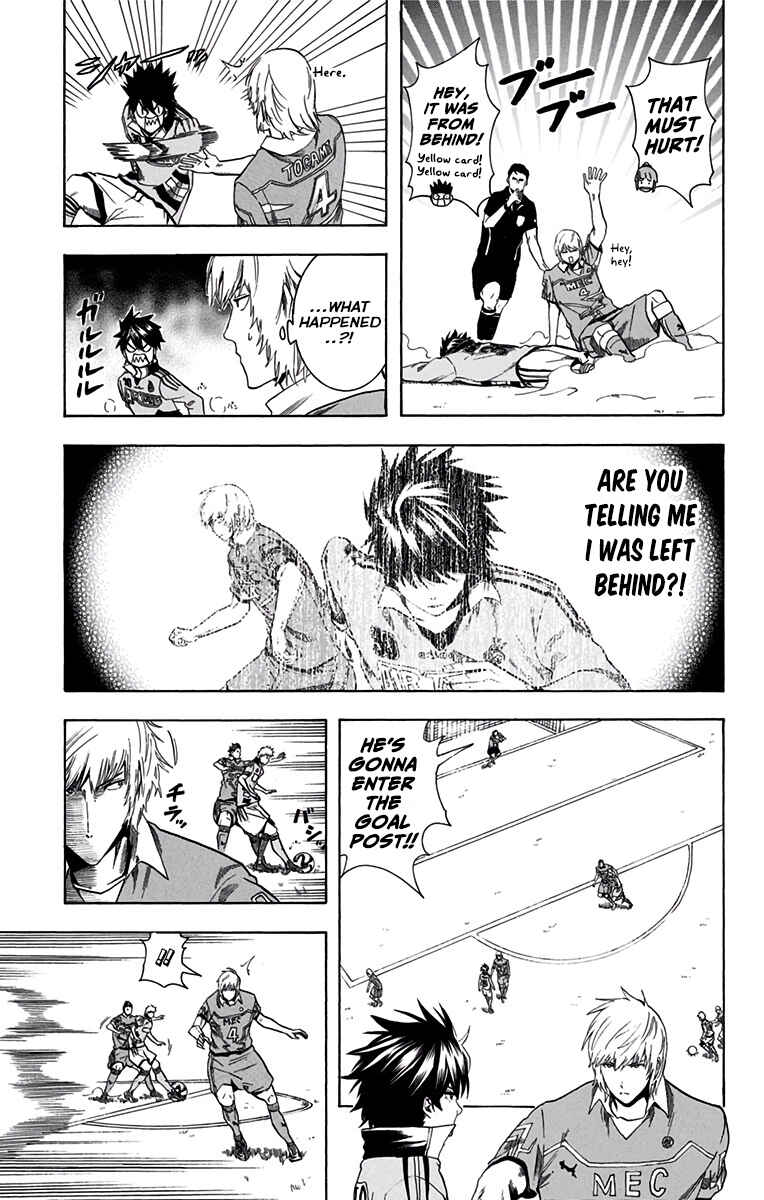 Page 8 Chapter 9 Tokyo Wonder Boys