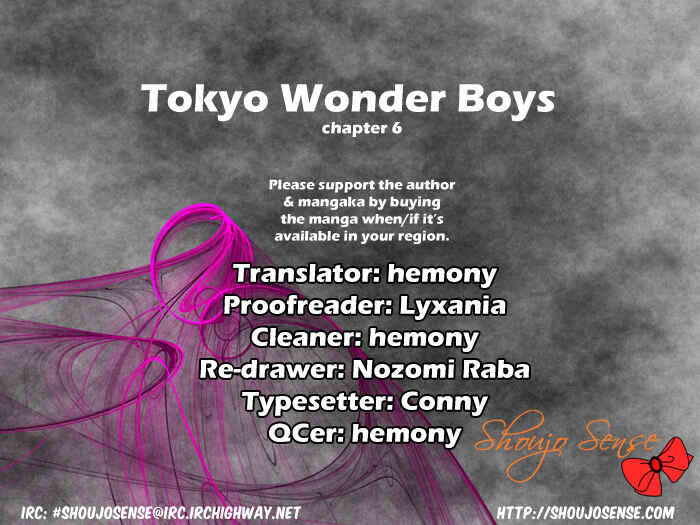 Page 1 Chapter 6 Tokyo Wonder Boys