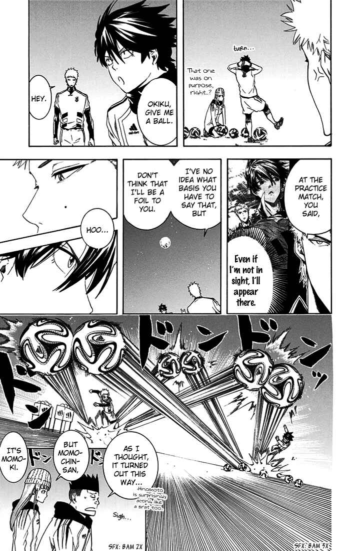 Page 12 Chapter 6 Tokyo Wonder Boys