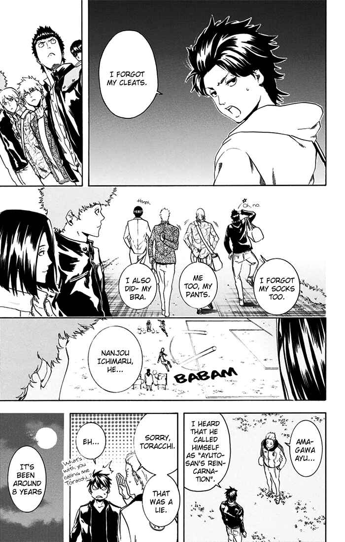 Page 14 Chapter 6 Tokyo Wonder Boys