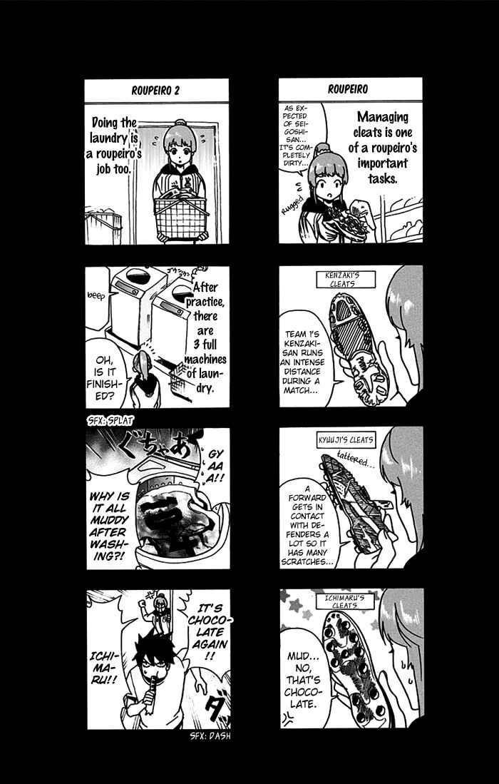 Page 21 Chapter 6 Tokyo Wonder Boys