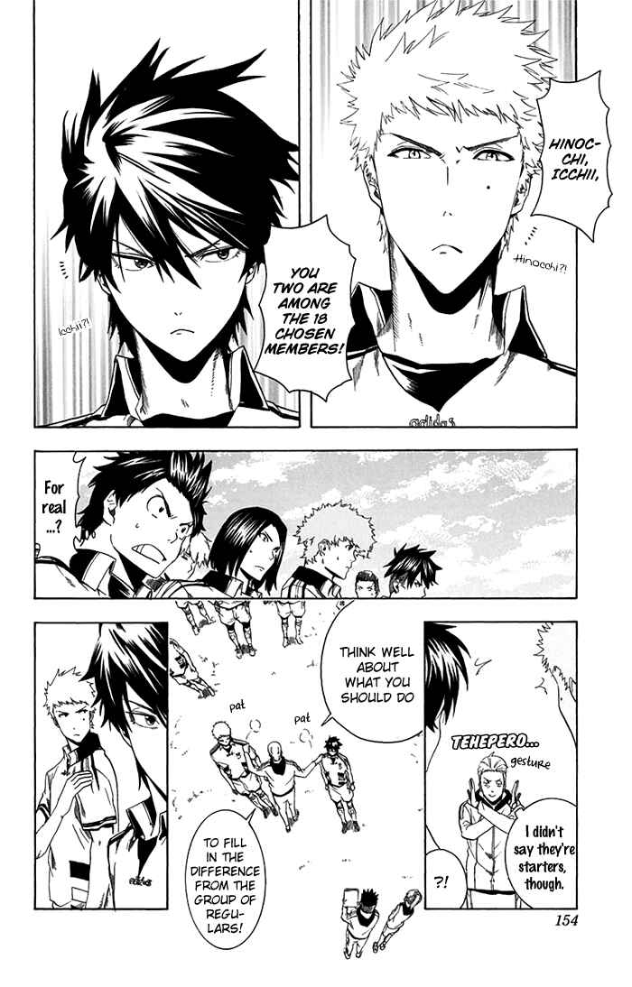 Page 5 Chapter 6 Tokyo Wonder Boys
