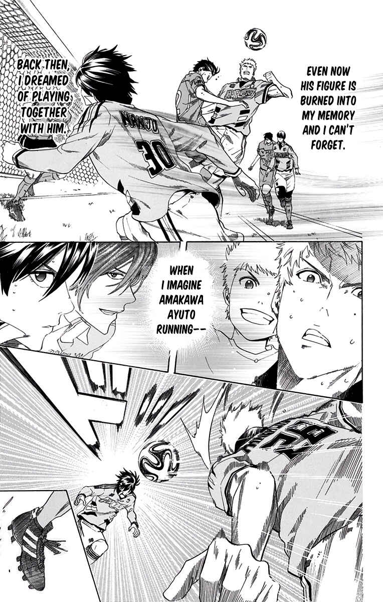 Page 10 Chapter 10 Tokyo Wonder Boys