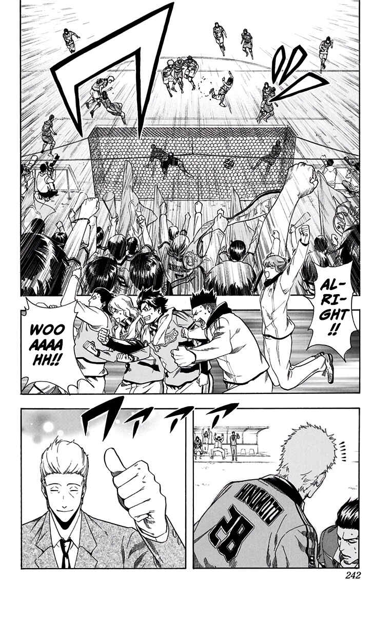 Page 12 Chapter 10 Tokyo Wonder Boys
