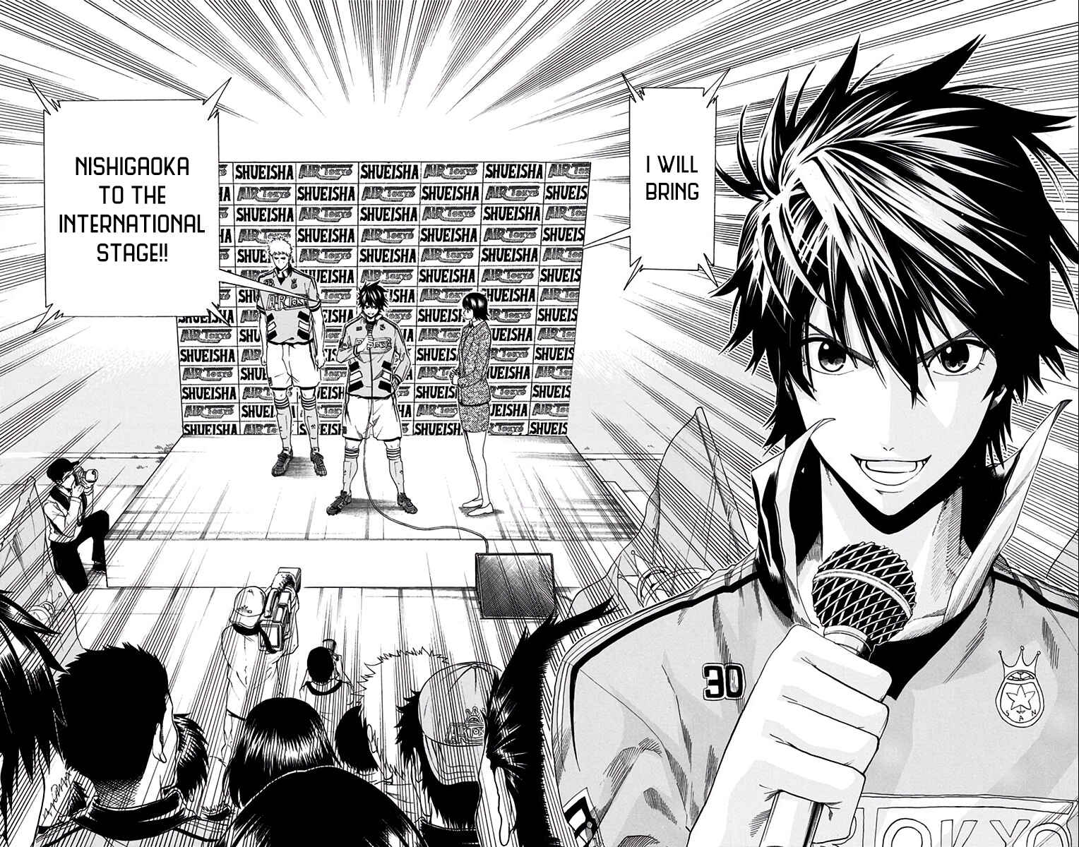 Page 16 Chapter 10 Tokyo Wonder Boys