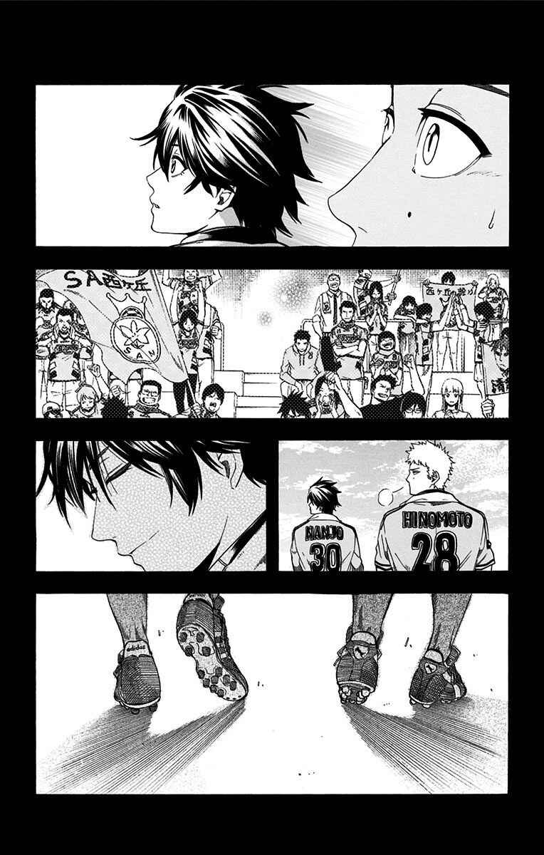 Page 20 Chapter 10 Tokyo Wonder Boys