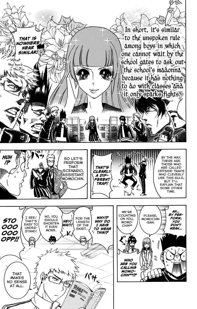 Page 22 Chapter 10 Tokyo Wonder Boys