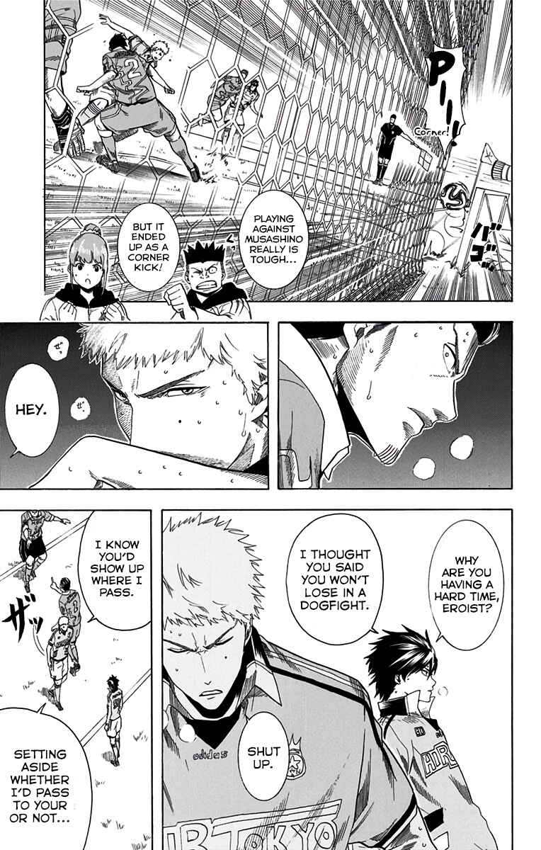 Page 6 Chapter 10 Tokyo Wonder Boys
