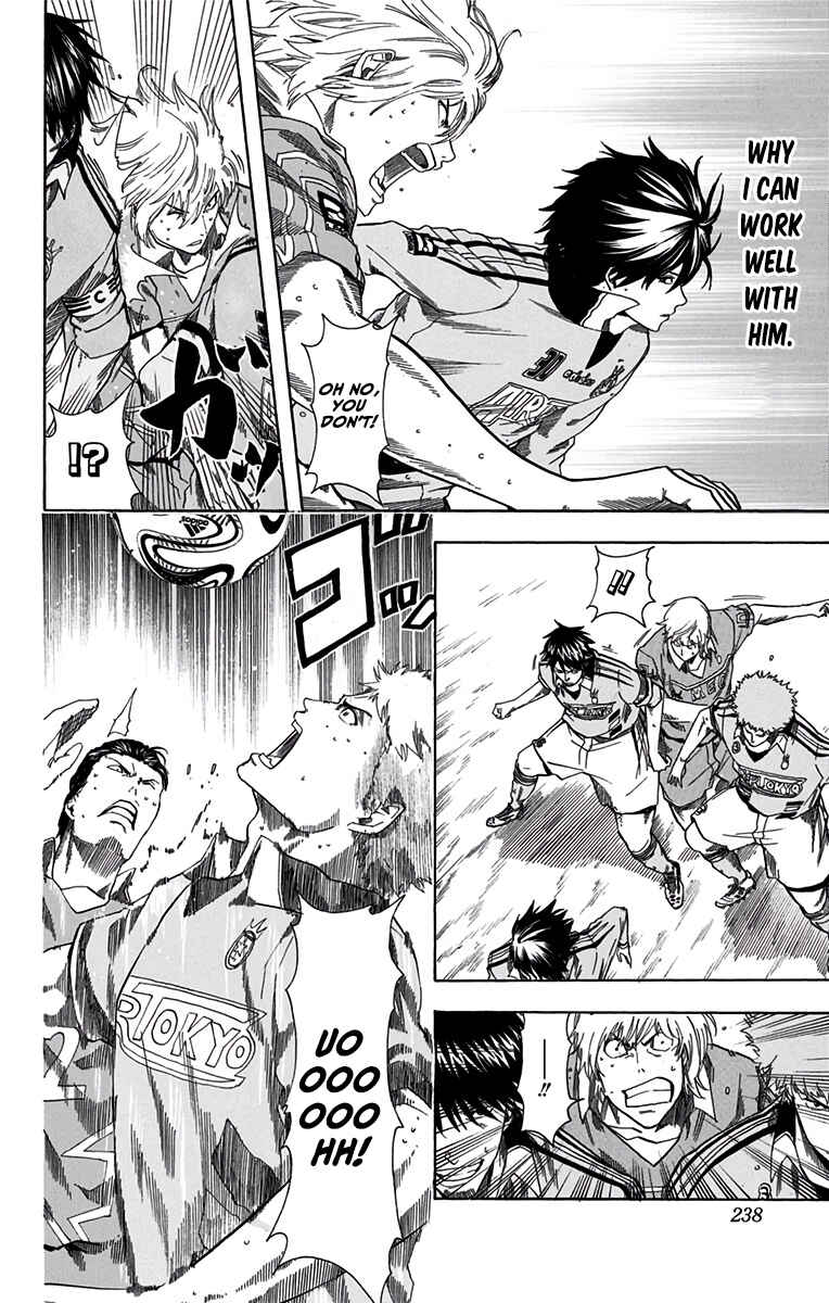 Page 9 Chapter 10 Tokyo Wonder Boys