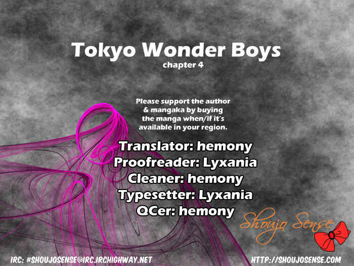 Page 1 Chapter 4 Tokyo Wonder Boys