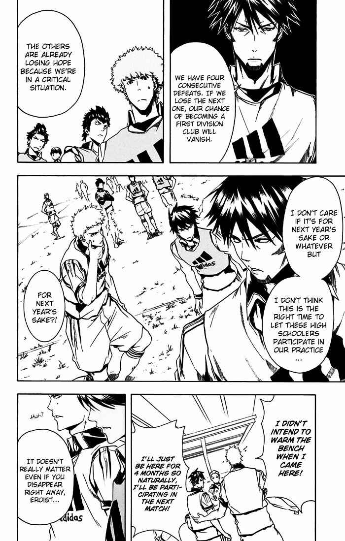Page 11 Chapter 4 Tokyo Wonder Boys