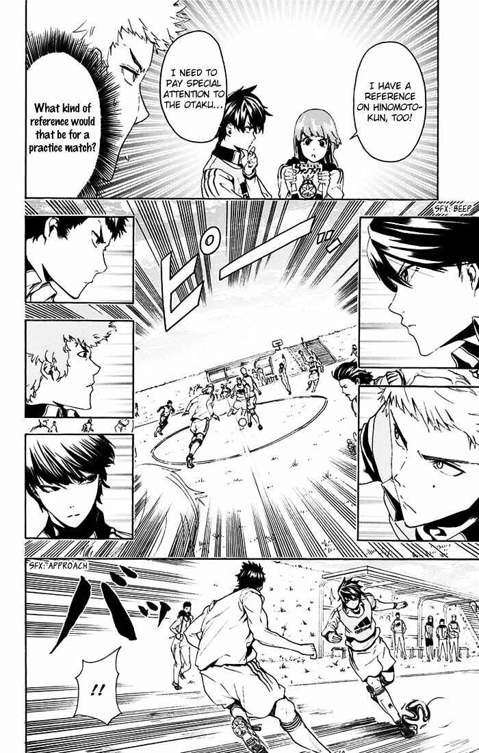 Page 15 Chapter 4 Tokyo Wonder Boys