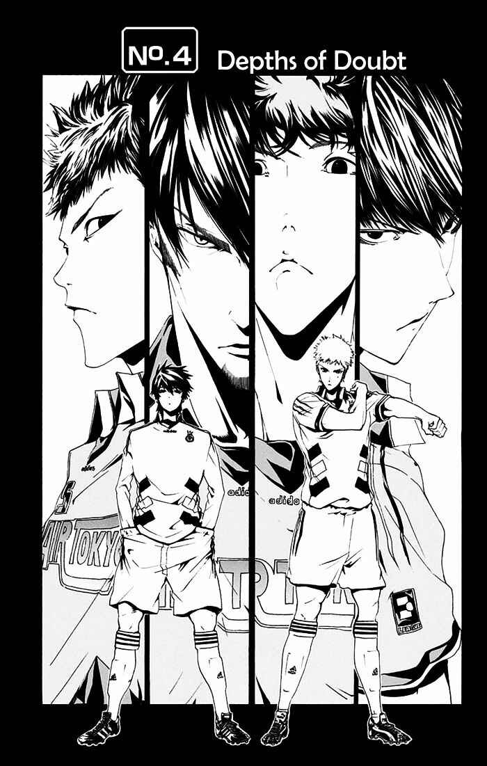 Page 2 Chapter 4 Tokyo Wonder Boys