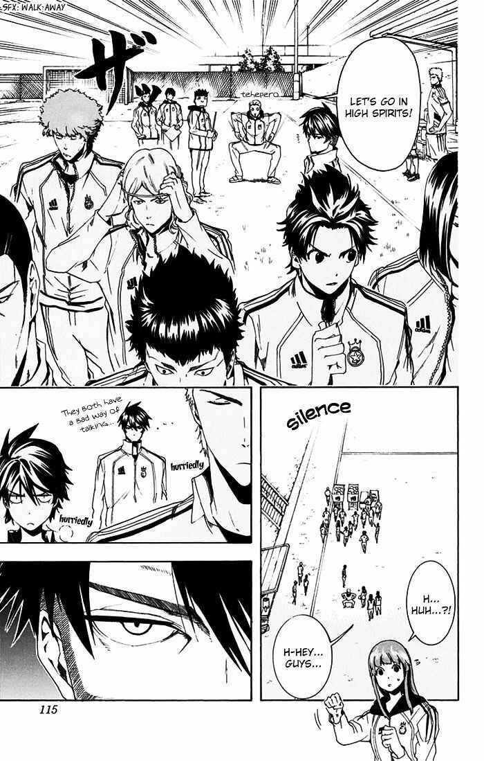 Page 6 Chapter 4 Tokyo Wonder Boys