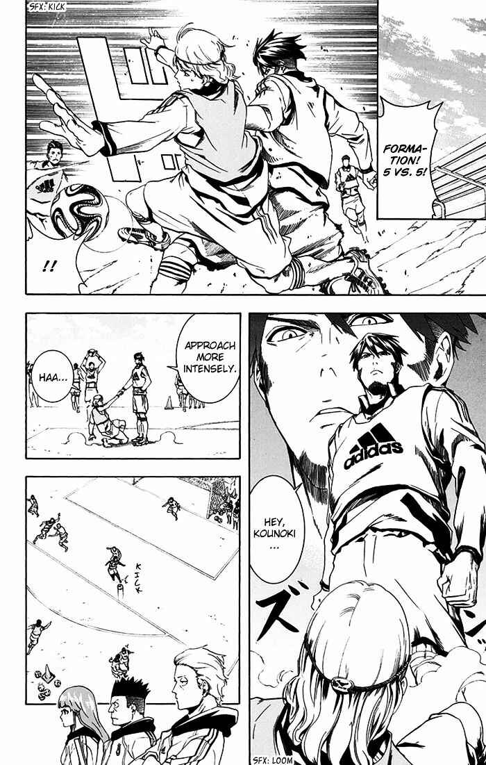 Page 7 Chapter 4 Tokyo Wonder Boys