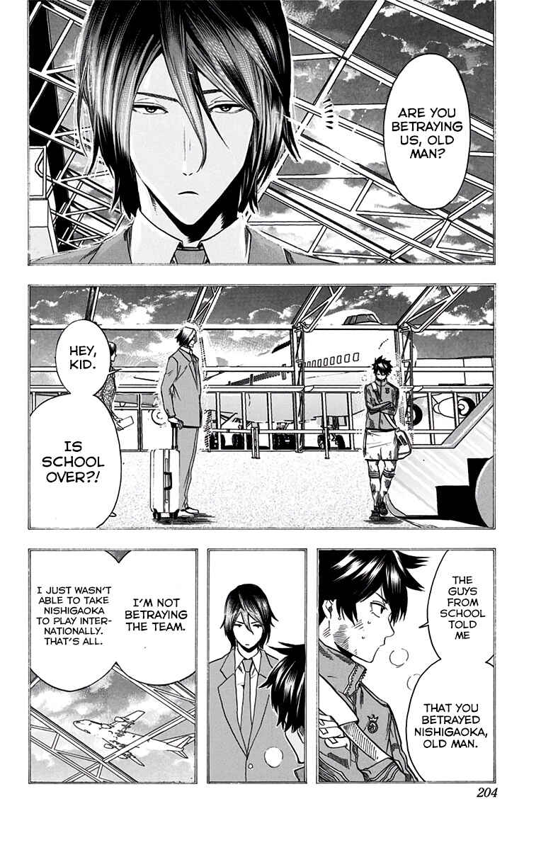 Page 14 Chapter 8 Tokyo Wonder Boys