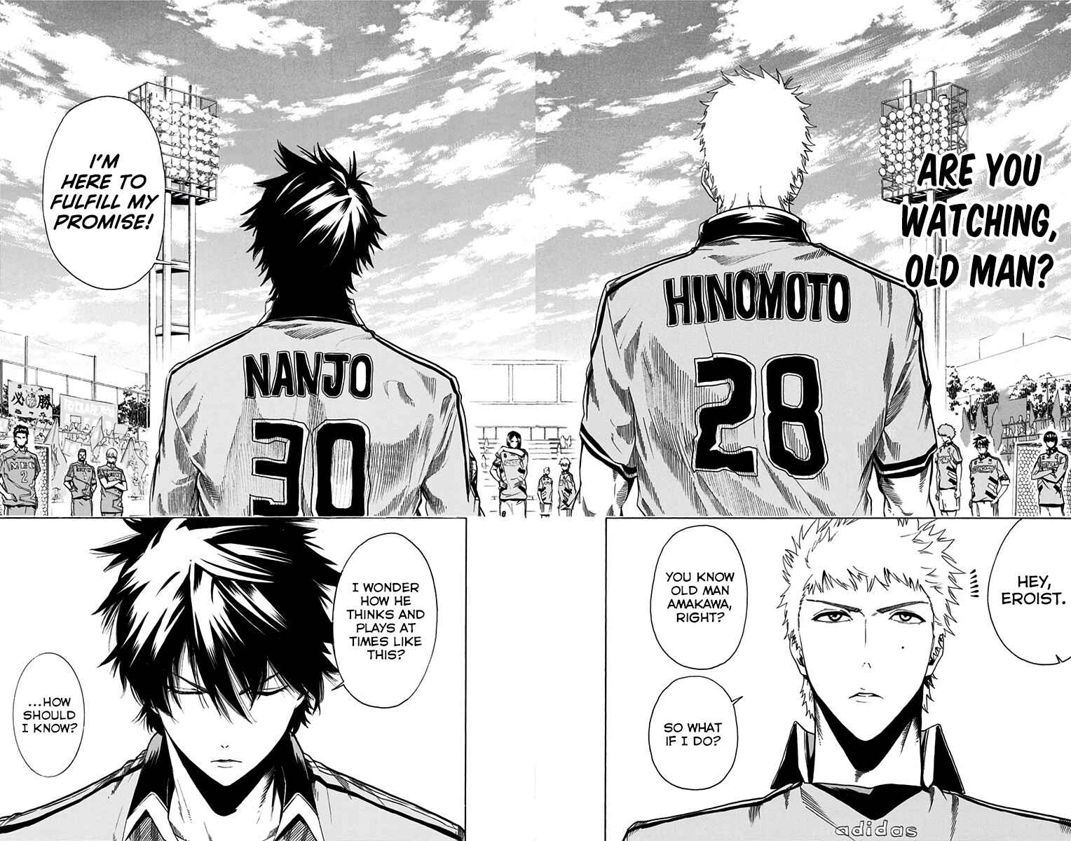 Page 17 Chapter 8 Tokyo Wonder Boys