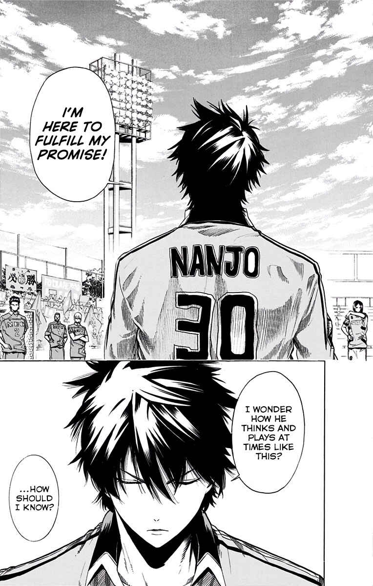Page 18 Chapter 8 Tokyo Wonder Boys