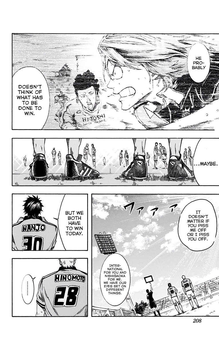 Page 19 Chapter 8 Tokyo Wonder Boys