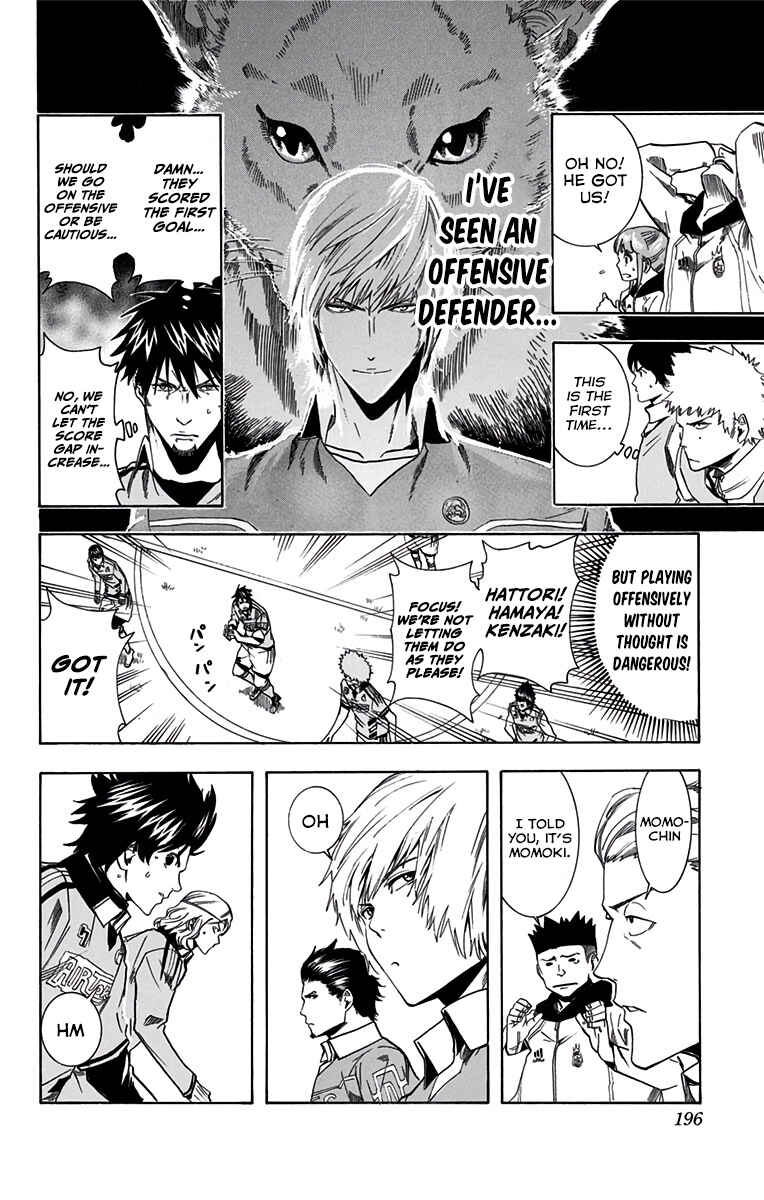 Page 6 Chapter 8 Tokyo Wonder Boys