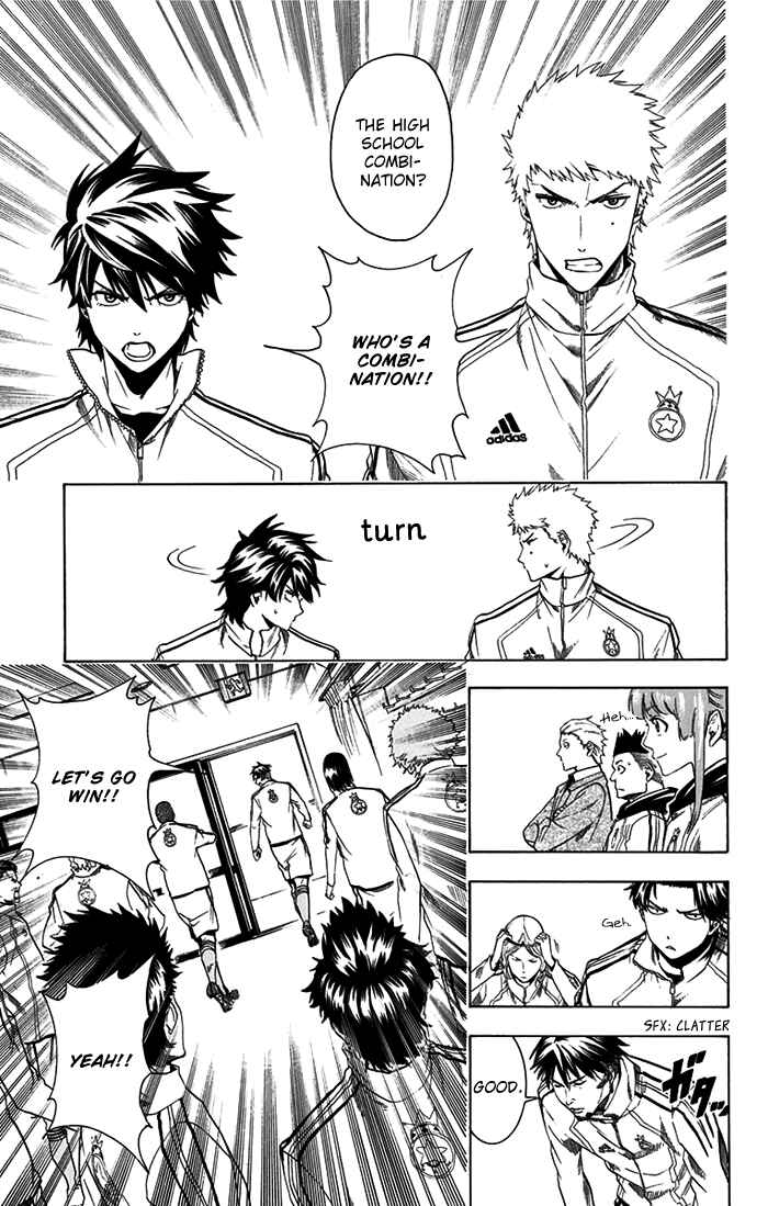Page 12 Chapter 7 Tokyo Wonder Boys