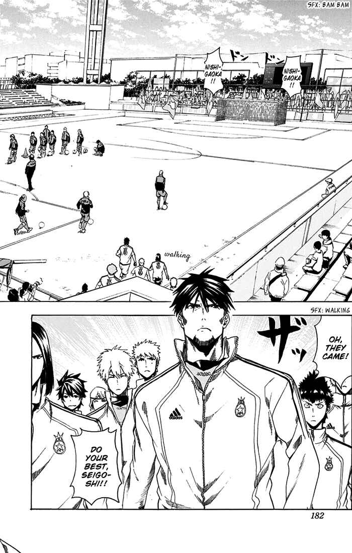 Page 13 Chapter 7 Tokyo Wonder Boys