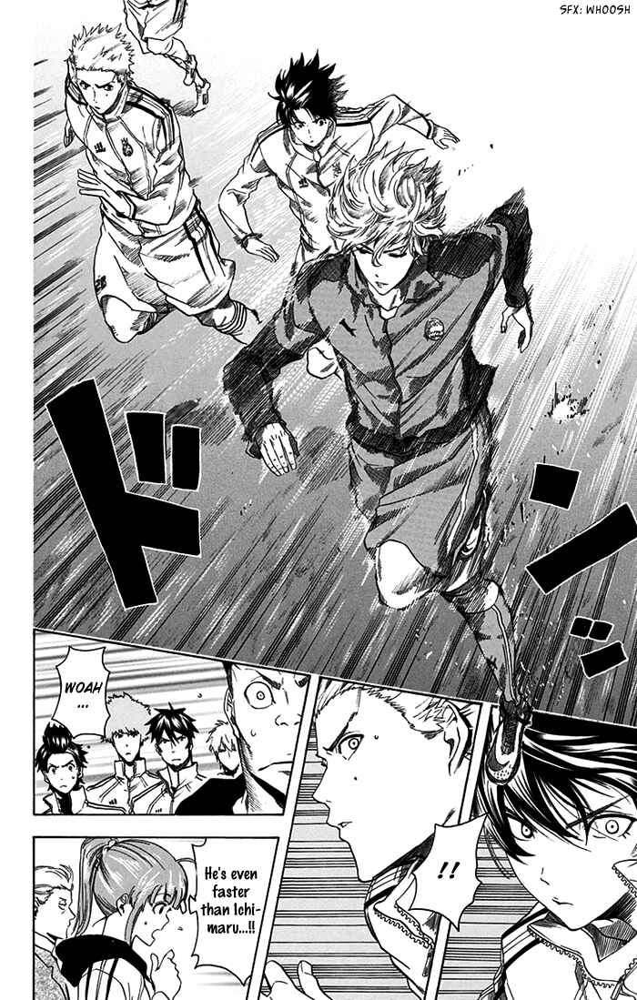 Page 19 Chapter 7 Tokyo Wonder Boys