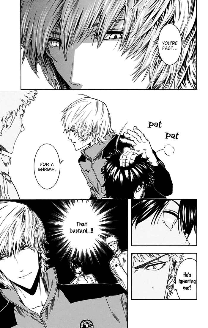Page 20 Chapter 7 Tokyo Wonder Boys