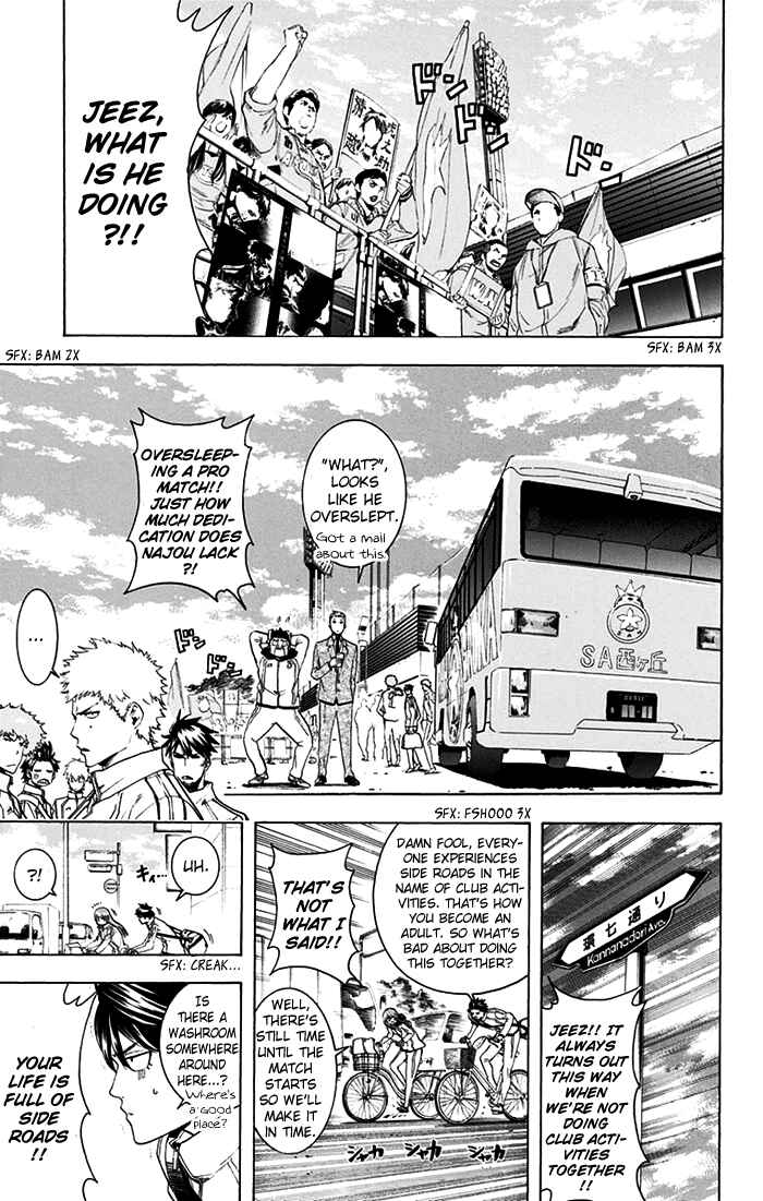 Page 4 Chapter 7 Tokyo Wonder Boys