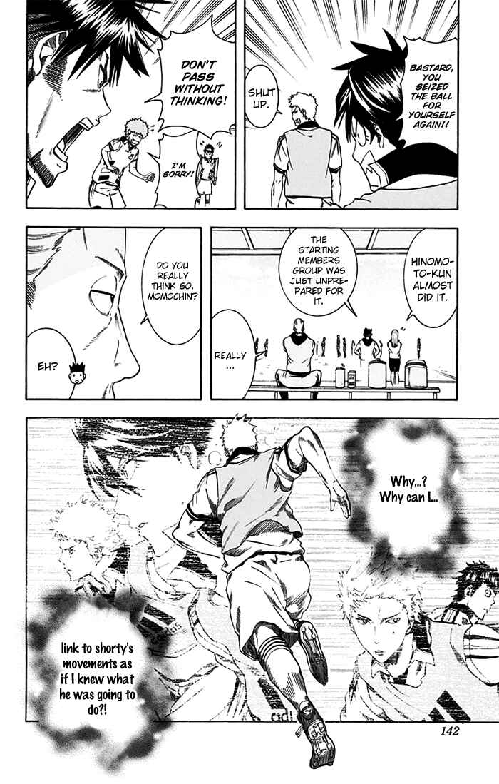 Page 13 Chapter 5 Tokyo Wonder Boys