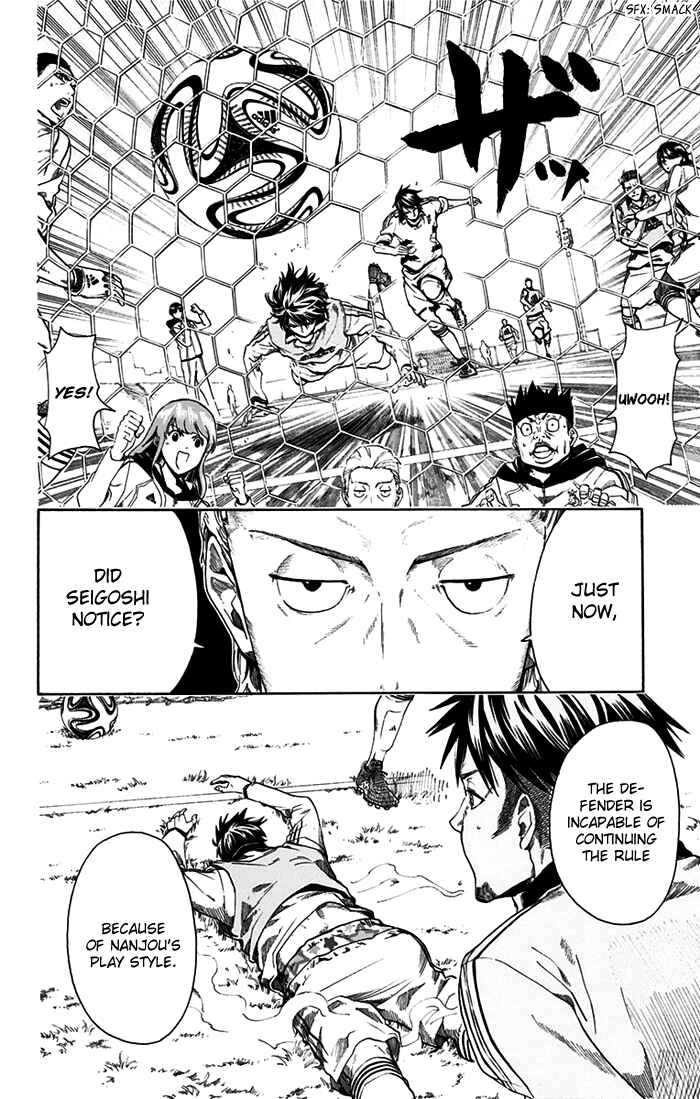Page 16 Chapter 5 Tokyo Wonder Boys
